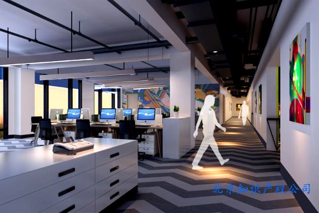 申請注冊商標 申請注冊商標