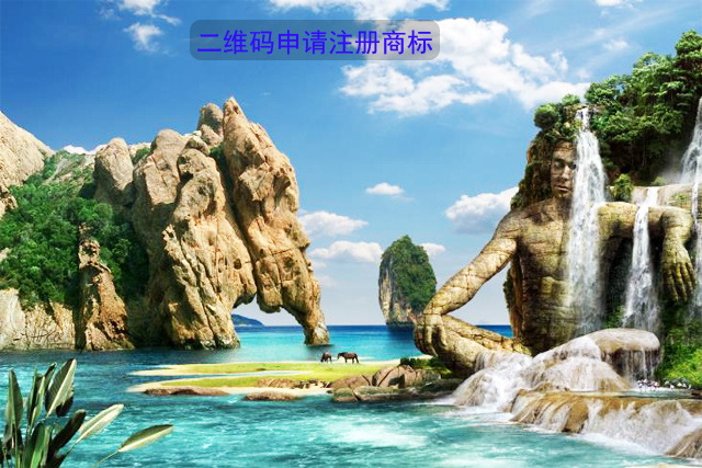 二維碼可以申請注冊商標