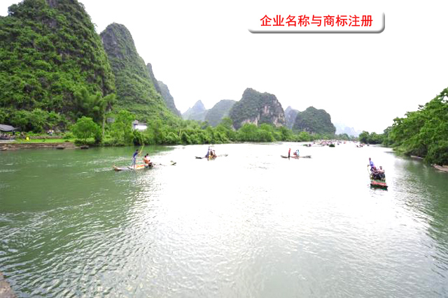 企業(yè)名稱和商標(biāo)注冊(cè)有什么區(qū)別? 企業(yè)名稱和商標(biāo)注冊(cè)有什么區(qū)別?