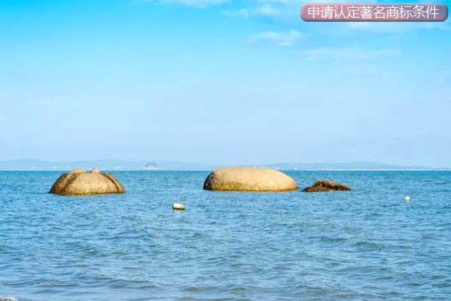 申請認定著名商標需要滿足那些條件 申請認定著名商標需要滿足那些條件