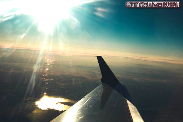 怎么查詢商標是否可以注冊? 怎么查詢商標是否可以注冊?