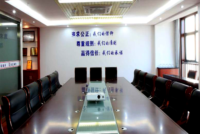 律師事務所注冊商標選擇哪些商標類別? 律師事務所注冊商標選擇哪些商標類別?