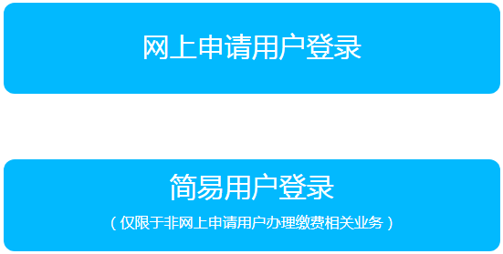 1642561700891833.png QQ截圖20220119110603.png
