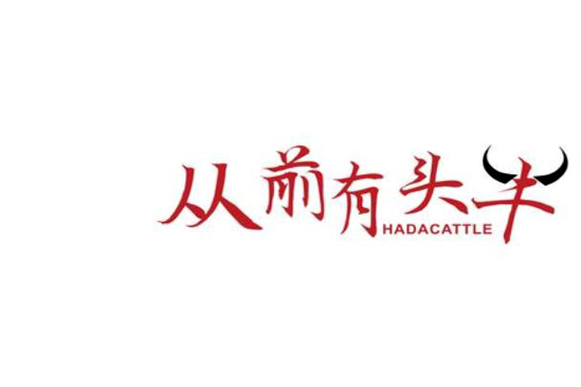 辦理商標轉讓申請需要什么材料? 辦理商標轉讓申請需要什么材料?