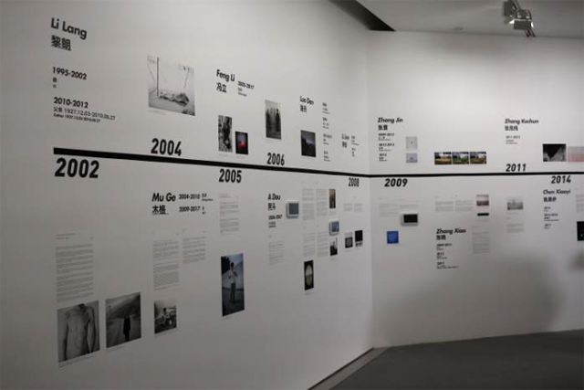 商標(biāo)轉(zhuǎn)讓時間大約需要多久?