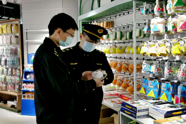 證明馳名商標需要提交什么證據材料?