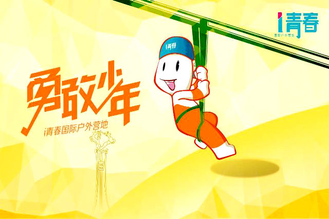 商標注冊怎么辦,需要提供什么材料? 商標注冊怎么辦,需要提供什么材料?