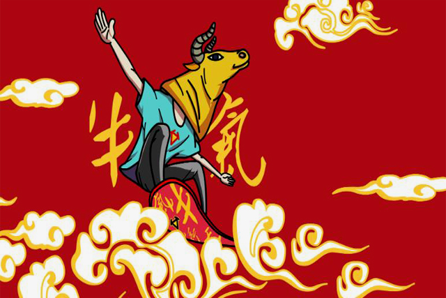 個人商標注冊和公司商標注冊有什么不同? 個人商標注冊和公司商標注冊有什么不同?