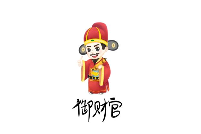 廣東商標注冊公司怎么選?辦理商標注冊流程有哪些?