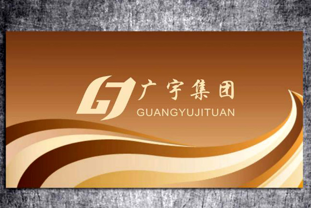 商標注冊最快多久可以打R標 商標注冊最快多久可以打R標