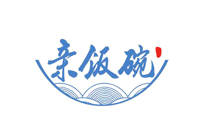 1663136508180822.jpg 商標注冊續展