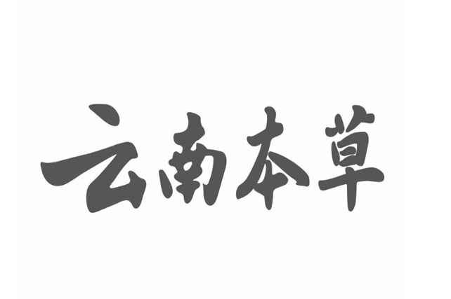 手套商標(biāo)注冊屬于哪一類，手套注冊第幾類商標(biāo)?